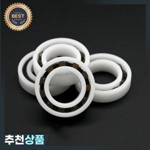 유리 볼 605  POM 플라스틱 베어링 나일론 5x14x5mm 50 개