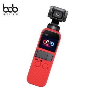 아이템코리아 신상  bob 전용 오즈모포켓 컬러실리콘젤리케이스+스트랩 DJI