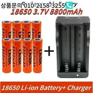 18650 3.7V 8800mAh 충전식 리튬 배터리 방전 +