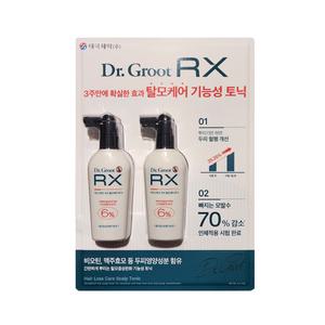 코스트코 DR.GROOT 닥터그루트 RX 탈모케어 토닉 90ml x 2개
