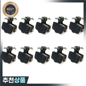 Avid Elixir 용 10 쌍 자전거 디스크 브레이크 패드 3 5 7 9 R Mag Sram XO Force 레벨 T/Tl