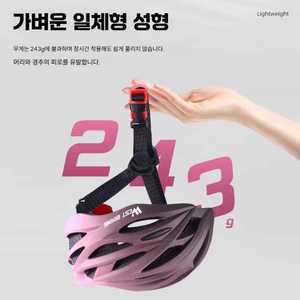 콩콩스토어 접이식헬멧 킥보드 접이식 접는 라이딩