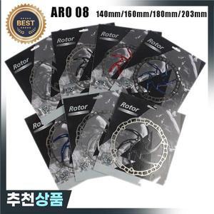 ASHIMA ARO 08 브레이크 디스크 로터 초경량 85g MTB 자전거 스테인레스 스틸 140mm 6 볼트