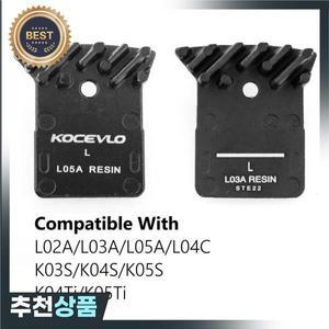 Shimano L05A 도로 자전거 수지 브레이크 패드 Ultegra R9170  용 Ice Tech 냉각 핀
