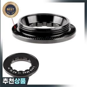 자전거 센터록 디스크 브레이크 666666666666666666666 Shimano Deore XTR SLX용 로터 잠금 링