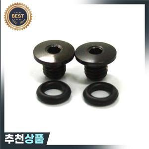 M5 티타늄 자전거 유압 디스크 브레이크 나사 블리드 볼트 시마노 XT Zee & O 링 부품 1