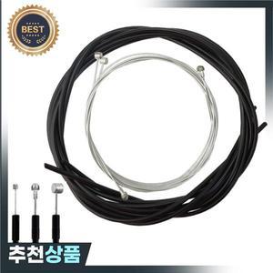 MTB 자전거 시프트 케이블 튜브  도로 브레이크 라인 사이클링 내부 오일 파이프 전면