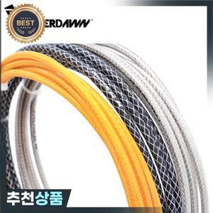 직조 3 미터 자전거 브레이크 케이블 하우징 5mm 변속 라인 파이프 튜브 와이어 내구성