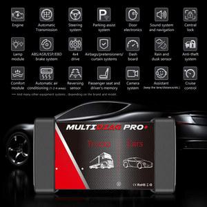 자동차 릴레이 Pro Multidiag 도구 2PCB VCI V3.0 9241A 화이트 실제 트럭 TCS 진단 스캐너 OBD2 NEC 블루투스