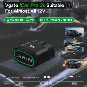 자동차 스캐너 스캔 iOS/Android/Windows 진단 OBDII ELM327 2S 용 5.3 Vgate Pro 도구 iCar OBD2 블루투스 자동
