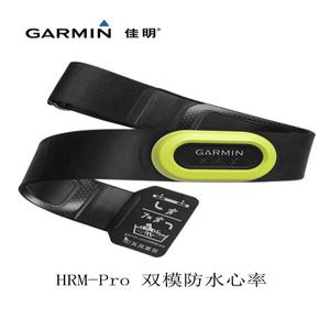 HRM pro 플러스/런 러닝 라이딩 수영 심박 측정 센서 블루투스 밴드