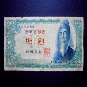 한국은행 1965년 100원 세종 백원 지폐 미품-(32298280)