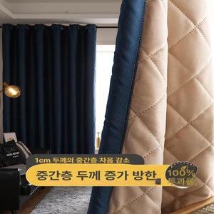 패딩커튼 방음천 누빔 방음 커텐 가림막