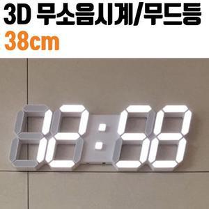 지성 3D벽모던시계 전구 38cm 무소음 LED 벽에거는 시계