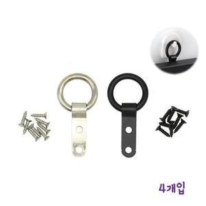 액자걸이용 러블원형고리 4p(색상랜덤) 나사못 포함
