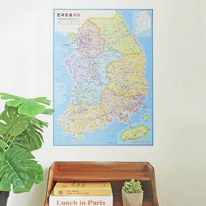 GDM 한국 전국도로지도 50x70cm
