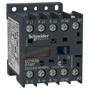 고품질 LC1K0901M7 TeSys K 3 극 접촉기, 9A, 220V, 50Hz, 60Hz, 나사 클램핑 연결