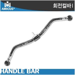 EK 아미쿠스 회전 컬바 케이블머신핸들 다양한머신호환