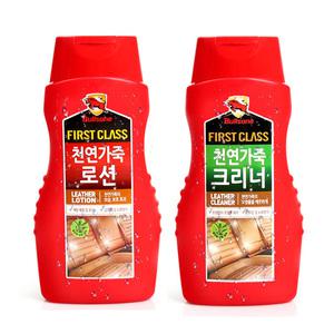 천연가죽 케어잼크리너 로션 가죽보호제 영양 트임방지