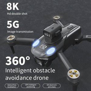2025 F2 드론 360도 3축 회피 쿼드콥터 브러시리스 HD 8K 듀얼 카메라 접이식 장애물 짐벌