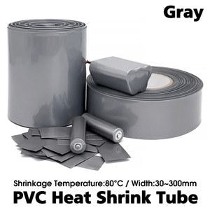 오네이 PVC 수축 튜브 18650 계량기 그레이 125MM 필름 케이블 슬리빙 너비 절연 260MM 케이스