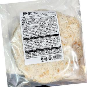 왕등심돈까스 지푸드 250g x5입 일식용 X5업소용 단체용 식당용 급식용 대용량 식자재