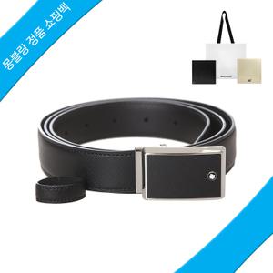 [몽블랑] 사각프레임 사토리얼 벨트 114421 [정품쇼핑백]