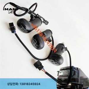 만트럭 TGS TGM TGA TGL 기어변속 메커니즘 트레일러 기어봉