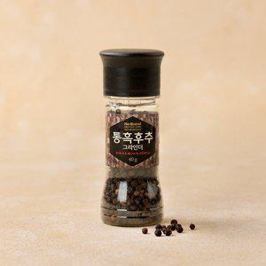 노브랜드 통흑후추 그라인더 40g
