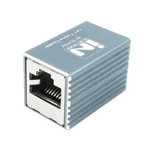 인네트워크 CAT.7 FTP 메탈 커플러 실버 RJ-45 8P8C I형 IN-7CPSV