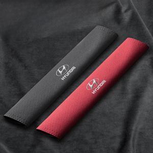 현대 자동차 안전벨트 커버 쿠션 어깨 커버 차량용 악세서리
