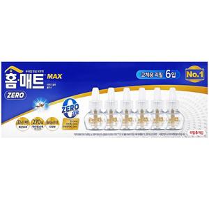 홈매트 맥스 제로 리퀴드 알파 플러스 리필 무향 교체용 코스트코 6개입 1개