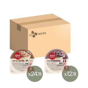 햇반 12곡밥 210g x24개+서리태 흑미밥 210g x12개