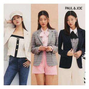 폴앤조 69,000원 시그니처 폰테 자켓 1종 805891