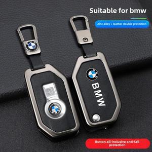 BMW 오토바이 키 커버 R1250GS ADV Waterbird F850c400gt750gt 원격 제어 보호 케이스 자동차 홀더 액세서
