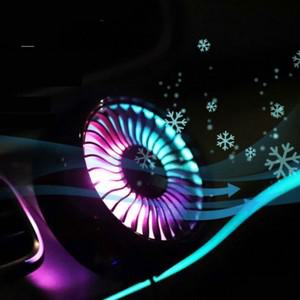 무드램프 차량용 아트로마 송풍구 선풍기 LED,제이파파