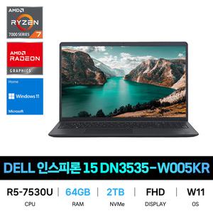 IT_DELL 인스피론 15 3535 DN3535-W005KR RAM 64GB/SSD 2TB교체 재고보유