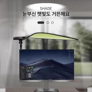 사무실 캐노피 가림막 실내 모니터 커튼 비침 나뭇잎