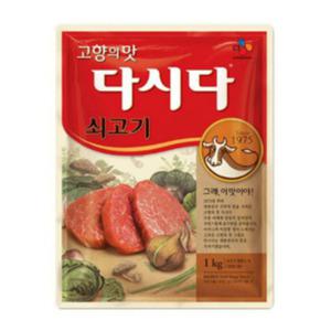 백설 쇠고기 다시다 1kg