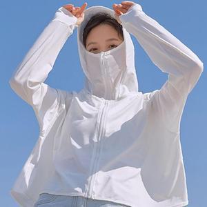 실속 초경량 UV 햇빛 자외선차단 쿨링 후드티 망토 케이프 선케어 마스크 모자 자켓 골프 등산 시원한
