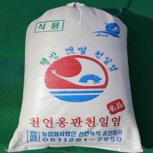 [생명의땅 전남]친환경 천연옹판타일 저염도 신안천일염 20kg (2025년산/햇소금)