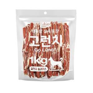 테비 고런치 1kg 칠면조 슬라이스 사사미 강아지간식