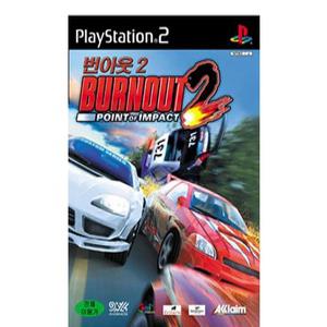 PS2 번아웃2 포인트 오브 임팩트/정식발매/메뉴얼없는중고