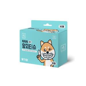 랩 똑똑똑 핑거 양치티슈 30매/강아지 고양이