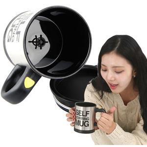 토네이도 머그 쉐이크 텀블러/자동 회전 단백질 쉐이커 통/보온보냉 전동컵/회오리 블랜더 믹서 보틀