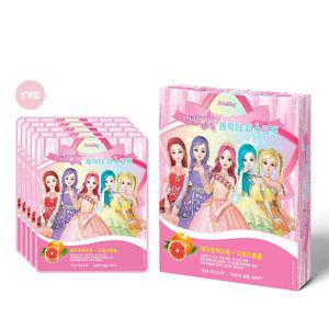 [보리보리/리틀블링]리틀블링 시크릿쥬쥬 어린이마스크팩