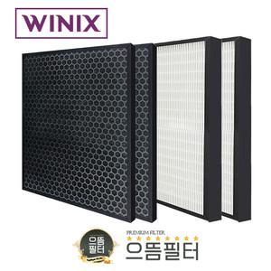 국내산 ATXE763-JWK필터 위닉스 타워XQ CAF-E0S4 /2SET