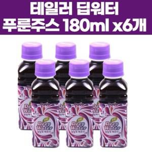 테일러 푸룬 딥워터 6병 푸룬 주스 올리브영 푸른