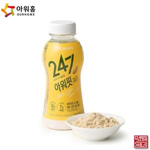 [먹깨비네] 아워홈 아워핏귀리50gx34개/한박스/간편한식사대용식
