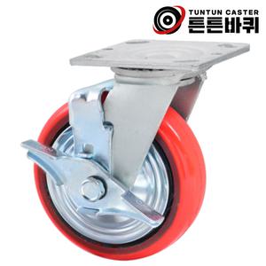 중량 6인치 회전 브레이크형 우레탄 바퀴 하중260kg 바퀴폭44mm 캐스터